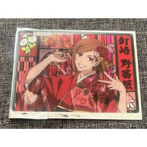 Jujutsu Kaisen Nobara Kugisaki Kyoto JR Pop Up Clear Trading Card Brand New